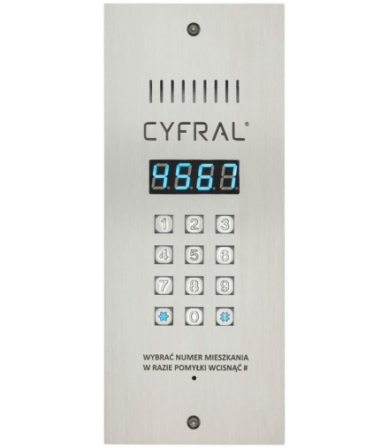 PANEL CYFROWY CYFRAL PC-3000RE, wąski z czytnikiem RFID i wbudowaną elektroniką